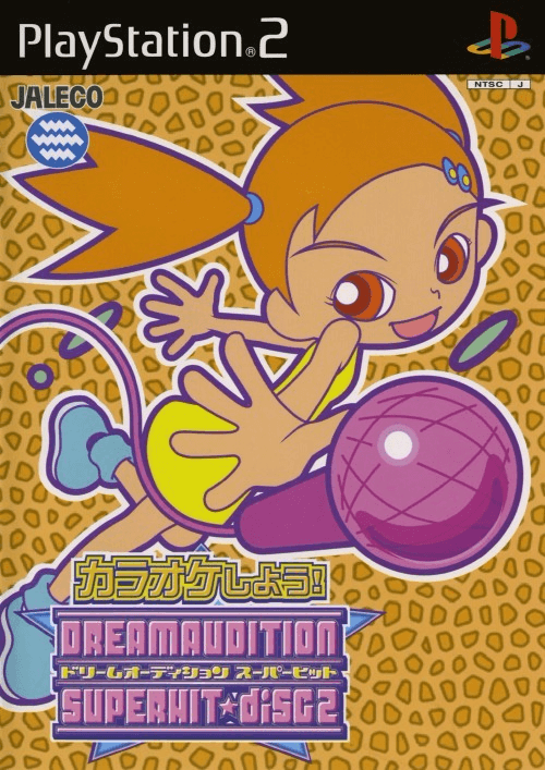 Dreamaudition Superhit 2 box art for Playstation 2